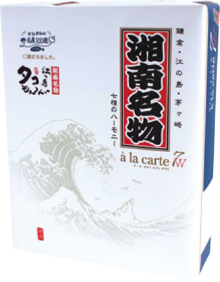 湘南名物江の島タコせんべい販売元 湘南ちがさき屋